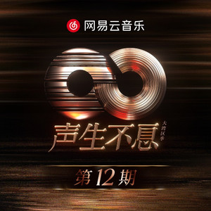 美女老师来我家吃鸡吧在线观看
