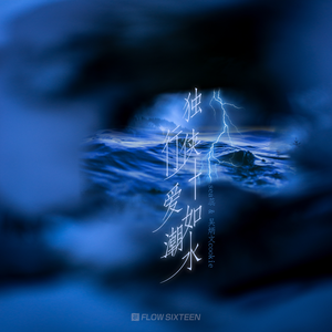 美女老师来我家吃鸡吧在线观看
