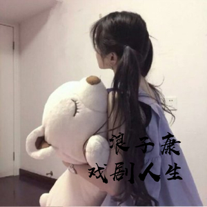 美女老师来我家吃鸡吧在线观看
