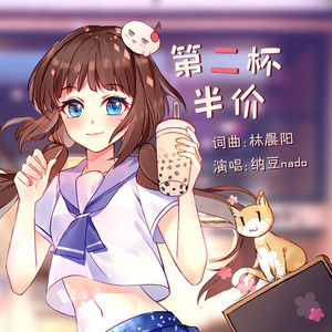 美女老师来我家吃鸡吧在线观看

