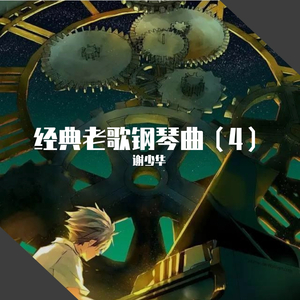 美女老师来我家吃鸡吧在线观看
